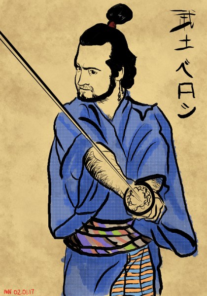 Samurai Fataba
